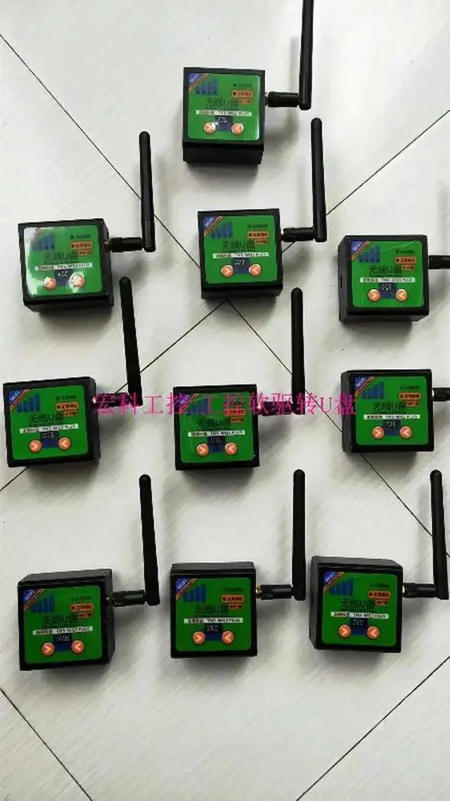 Alt view image 3 of 3 - Various Machinery and Equipment CNC Machine Tool Retrofit U Disk Tang Zhou Technology TNS-WQ3 PLUS