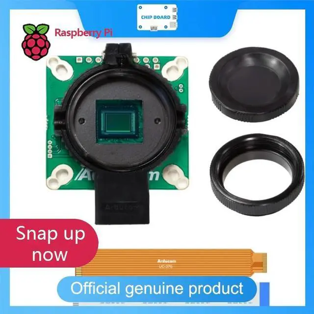 Main image of Arducam IMX477 12.3MP Camera for Raspberry Pi, Supports C/CS Mount Lenses, MIPI CSI-2 Port, Includes Tripod Mount Adapter