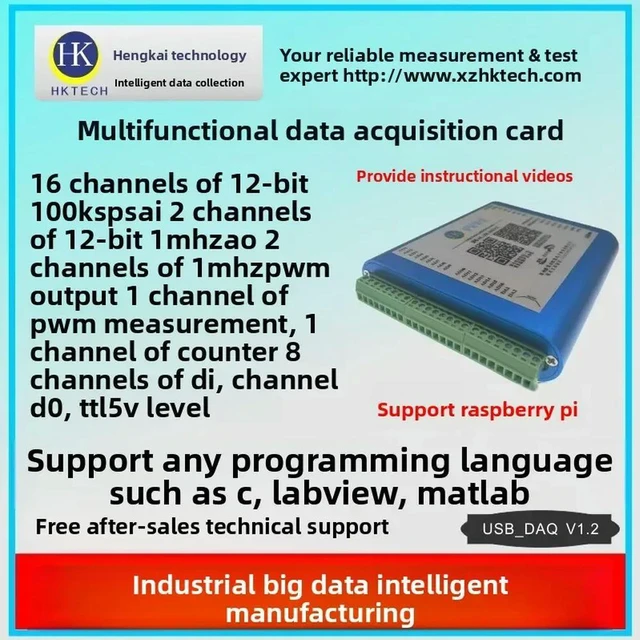 Main image of Data Acquisition Card view USB DAQ V1.2