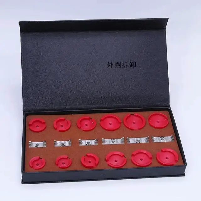 Main image of For Watch Repair, Disassembly and Assembly, Watch Opener Outer Ring Gland Mold