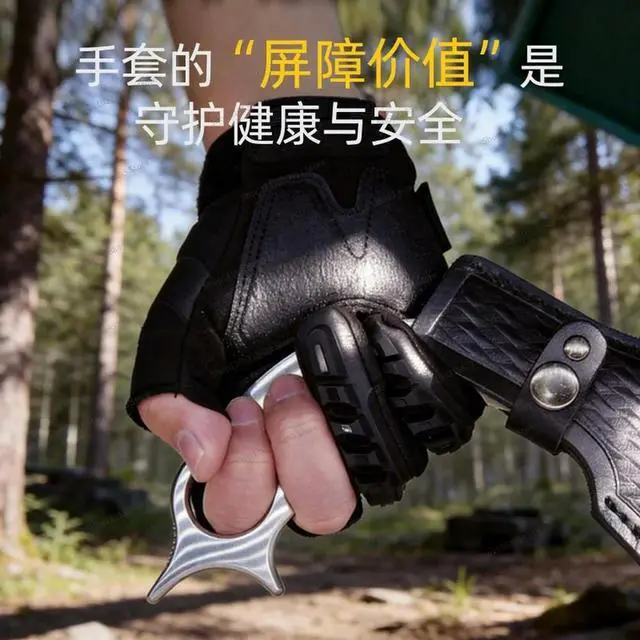 Alt view image 3 of 3 - For Super Technician Exposed Three Fingers, Mechanic Armor, Anti-fall, Outdoor Riding, Tactical Gloves, Boys