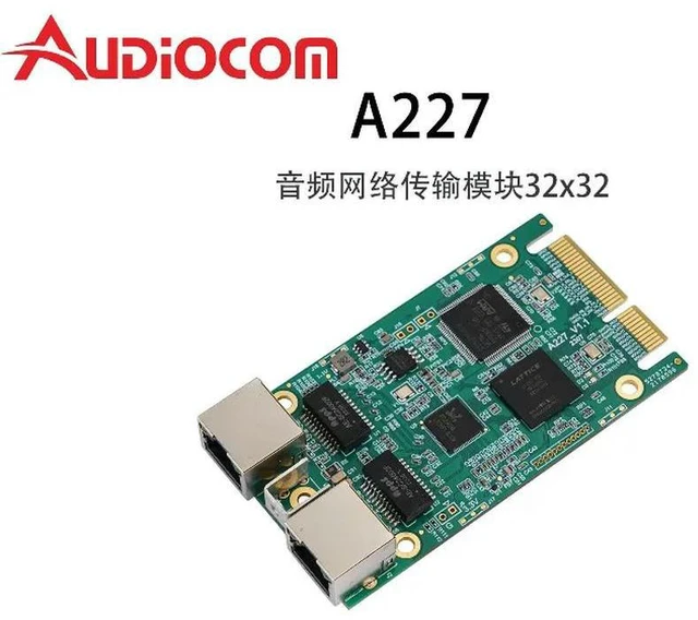 Alt view image 2 of 3 - Audiocom AES67 DT 32X32 audio network transmission module A227