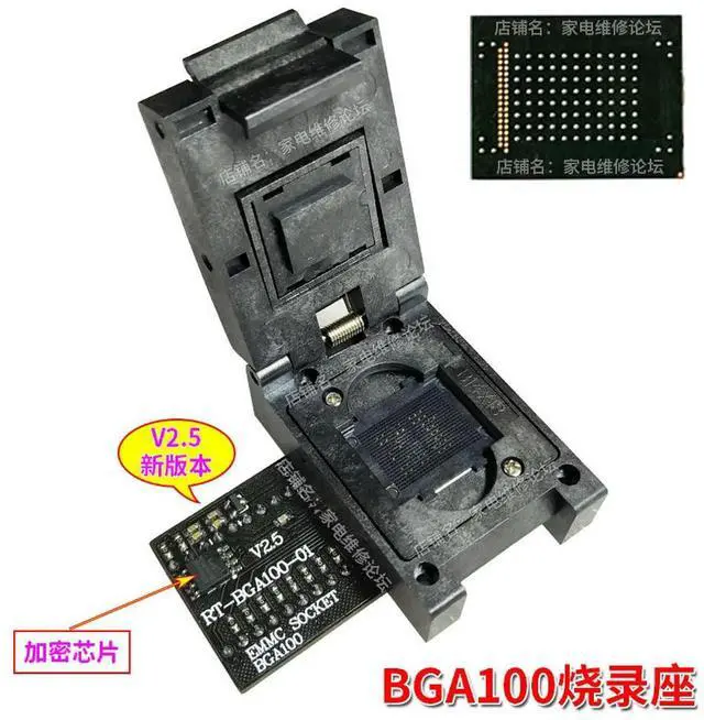 Main image of BGA100 Burner Seat Car Navigation Audio EMMC Off-line Memory Bounce Seat Adapter Clamshell Seat