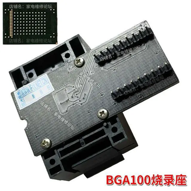 Alt view image 3 of 3 - BGA100 Burner Seat Car Navigation Audio EMMC Off-line Memory Bounce Seat Adapter Clamshell Seat