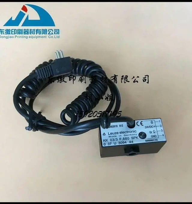 Alt view image 2 of 2 - Printing Machine Accessories R700 600 Paper Receiving Electric Eye Induction Electric Eye Printing Machine Accessories