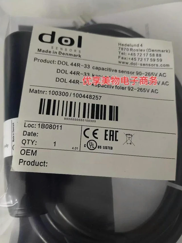 Main image of Dol line level sensor dol 44R-33 100300