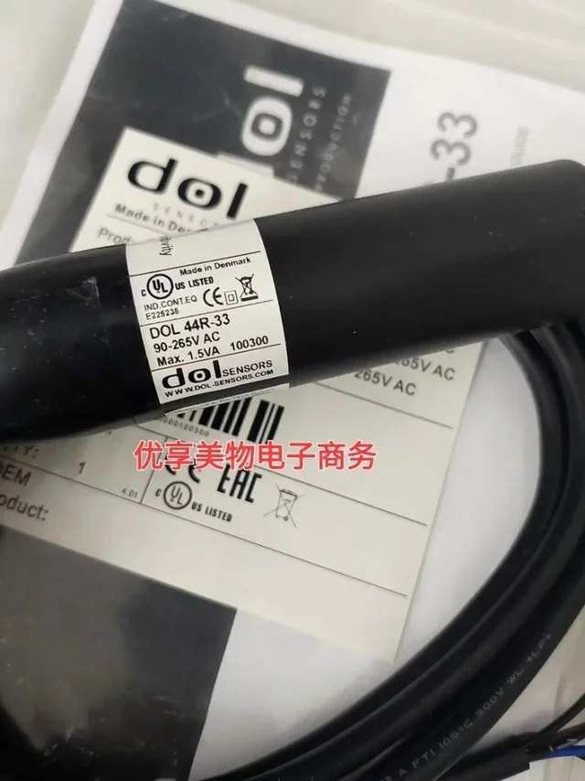 Alt view image 2 of 3 - Dol line level sensor dol 44R-33 100300