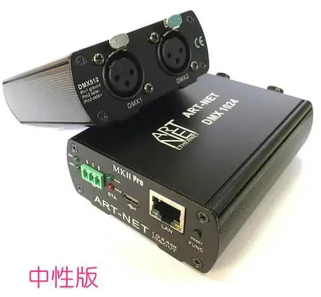 Main image of ArtNet Controller ART-NET Bidirectional 1024 Channel DMX Network Lighting Console Computer 3D Simulation Software