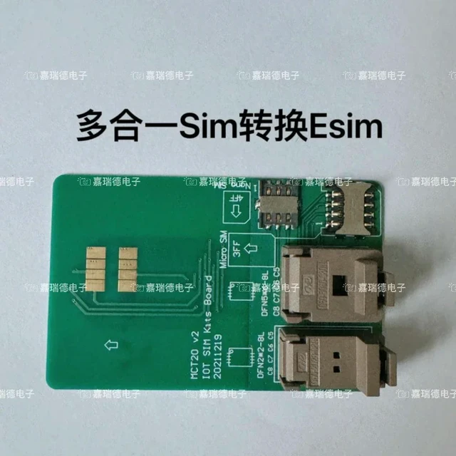 Alt view image 2 of 3 - QFN Burner ESIM Card Adapter Board, 5 * 6 Qfn Chip Test Seat To Write
