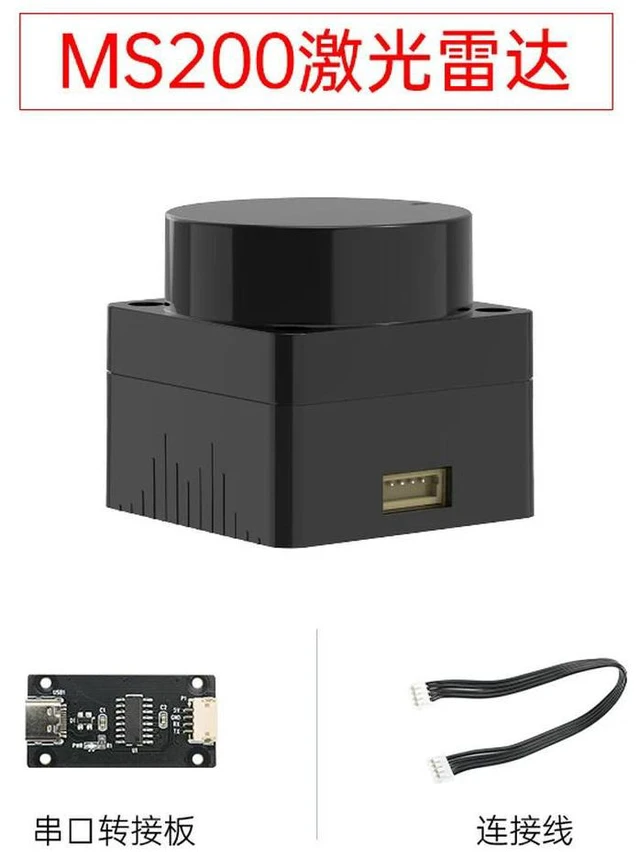 Main image of ORBBEC ORADAR MS200 Laser Radar SLAM Mapping Navigation TOF Scanning Ranging ROS2 Robot