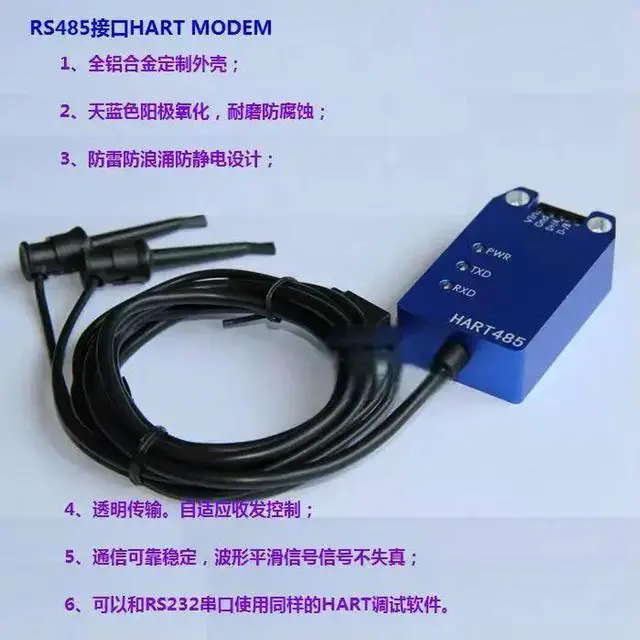 Main image of Rs485 Interface Hart Converter, /Modem, Hart Protocol Handheld Device