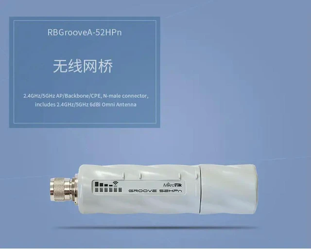 Alt view image 2 of 3 - In Stock Mikrotik RBGrooveA-52HPn 2.4G 5.8G Bridge ROS 500mW AP