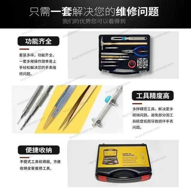 Alt view image 3 of 3 - For Watch Repair Toolbox Watch Repair Combination Toolkit Set Watch Repair Tools Full Set Remove Strap Open Cover