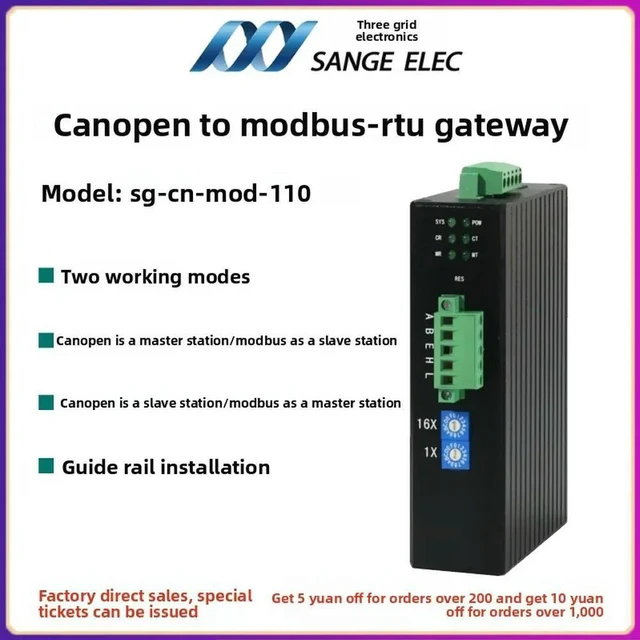 Main image of CANopen to Modbus RTU Gateway RTU485 Protocol Converter SG-CN-MOD-110