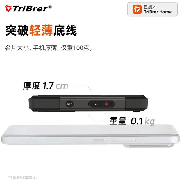 Alt view image 3 of 3 - Shanghai OTDR Cloud Box Optical Time Domain Reflectometer, Remote Control Fiber Breakpoint Tester