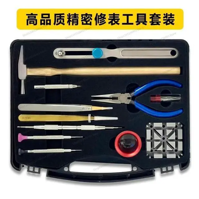 Alt view image 2 of 3 - For Watch Repair Toolbox Watch Repair Combination Toolkit Set Watch Repair Tools Full Set Remove Strap Open Cover