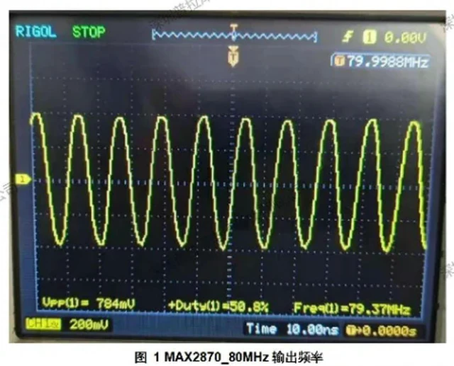Alt view image 2 of 3 - MAX2870 Module RF Signal Source 23.5-6000M 0.5PPM High Precision Low Noise PLL Phase-Locked Loop