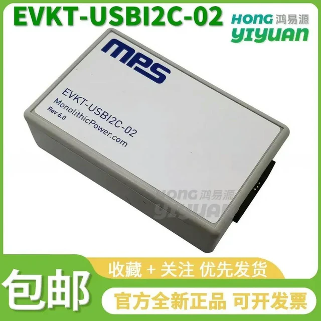 Alt view image 3 of 3 - EVKT-USBI2C-02 USB To I2C USB To PMBus Debugger MPS Burner, Programming Simulation