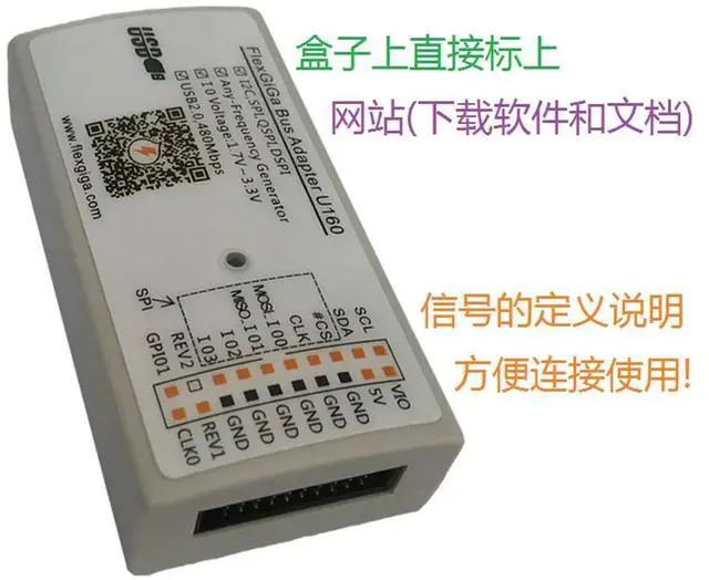 Alt view image 3 of 3 - High-speed USB to I2C IIC SPI QSPI DSPI arbitrary frequency generator flash write read