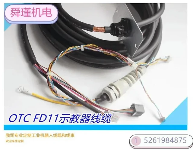 Alt view image 3 of 3 - OTC FD11 Teaching Pendant Cable L21051B00B (8M) Connection Line