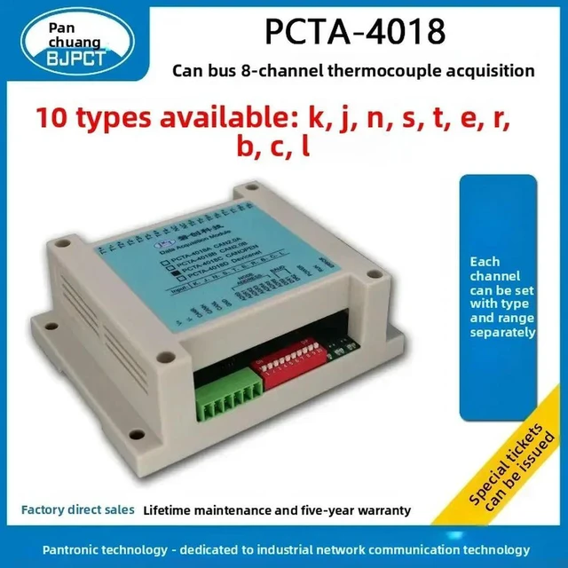 Main image of 8-channel Thermocouple Temperature Acquisition Module K, T-type / Remote IO Temperature Module / Can / Canopen Bus