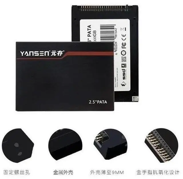 Alt view image 2 of 3 - KINGSPEC YANSEN 2.5inch IDE Parallel Port 128G Industrial Computer 44-Pin PATA 256G Solid State Drive SSD