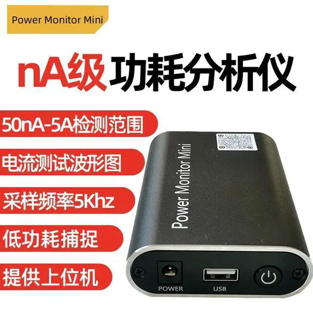 Alt view image 2 of 3 - Nanoamp nA/uA Low Power Analyzer, Current and Power Tester/Monitor Mini