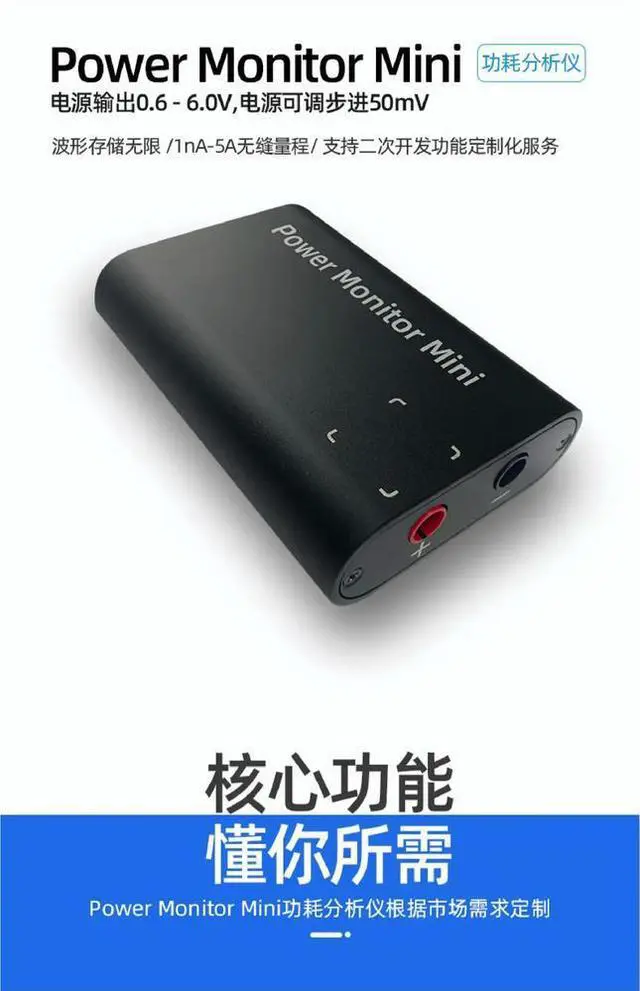 Alt view image 3 of 3 - Nanoamp nA/uA Low Power Analyzer, Current and Power Tester/Monitor Mini
