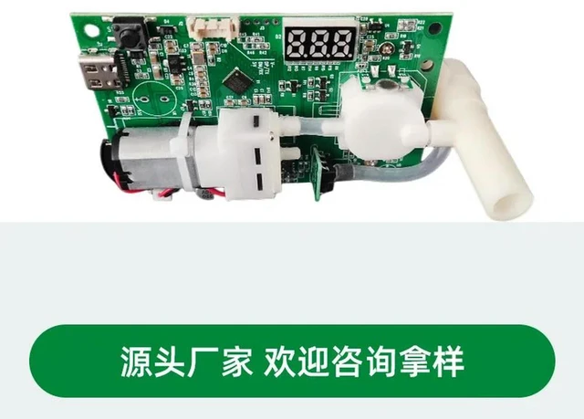 Alt view image 3 of 3 - GLH-02 alcohol detection sensor module, alcohol detector sensor module