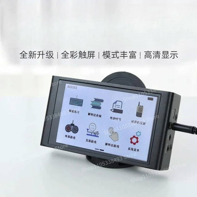 Alt view image 2 of 3 - For Code CW Exerciser Telegraph Shortwave Radio CW Auto Key Electric Key
