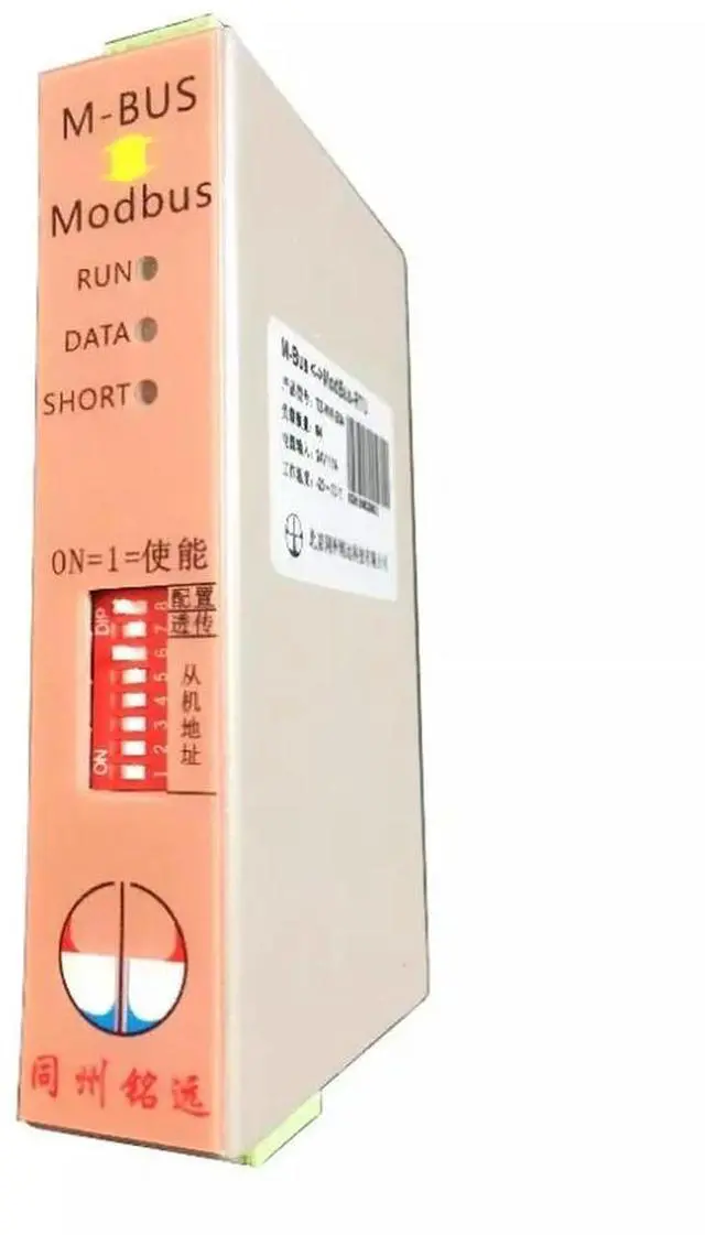 Main image of MBUS/M-BUS/Meter-BUS to Modbus-TCP Converter (10 Load) TZ-MM-203