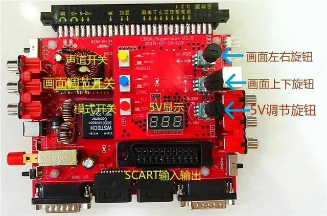 Alt view image 2 of 3 - V2.0 High Power SS Version CBOX/Super Gun for Arcade Base Board SNK/IGS Cartridge etc