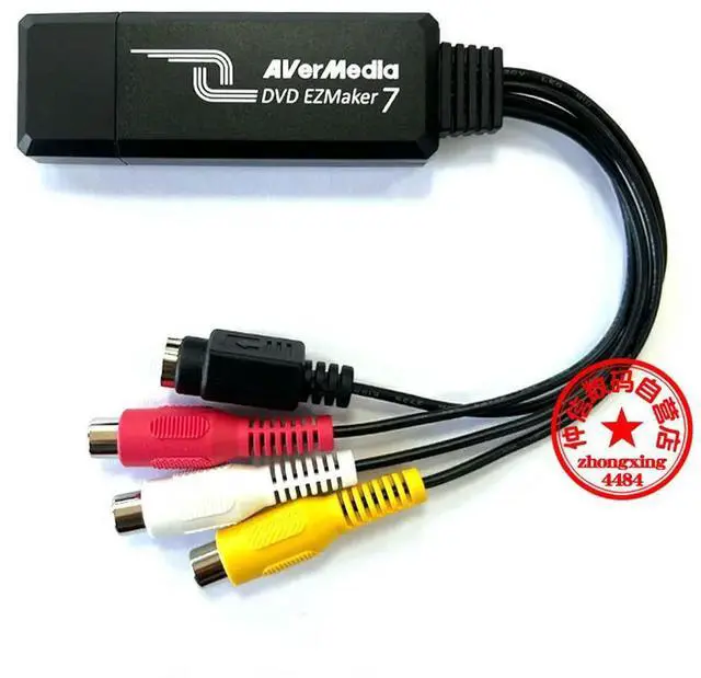 Alt view image 3 of 3 - AVerMedia C039P Standard Definition Image Capture Card
