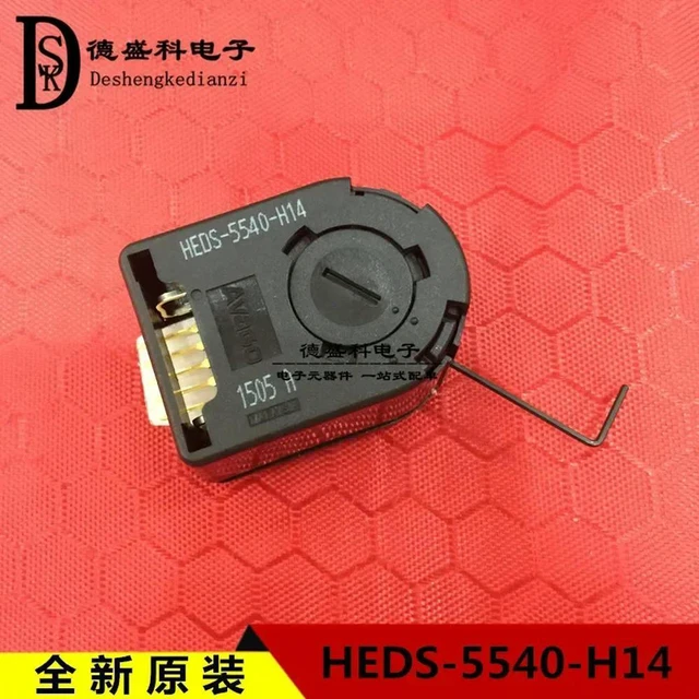 Main image of imported HEDS-5540-H14 3-phase 400 pulse 5MM complete encoder