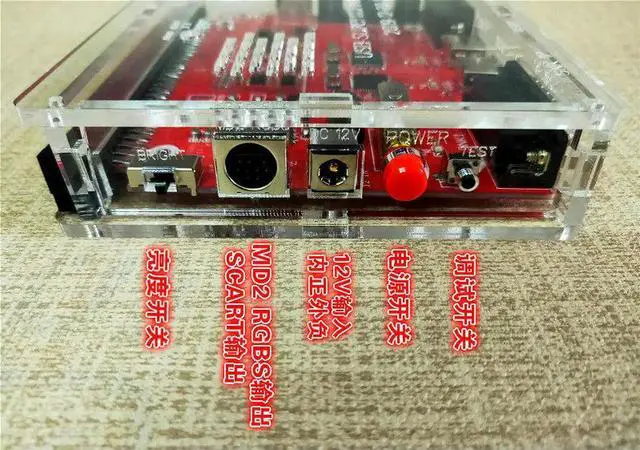 Alt view image 3 of 3 - USB Series SperGun/CBOX Ver3.0 for Arcade Base Board/SNK/IGS Card Holder etc