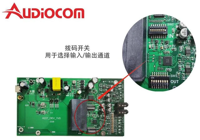 Alt view image 2 of 3 - Audiocom Evaluation Board, Suitable for A227, Supports PoE/USB Power Supply
