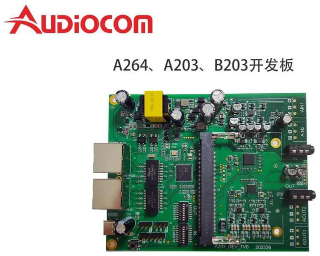 Main image of Audiocom A203 Evaluation Board Suitable for A264/A203/B203 Supports PoE/USB Power Supply