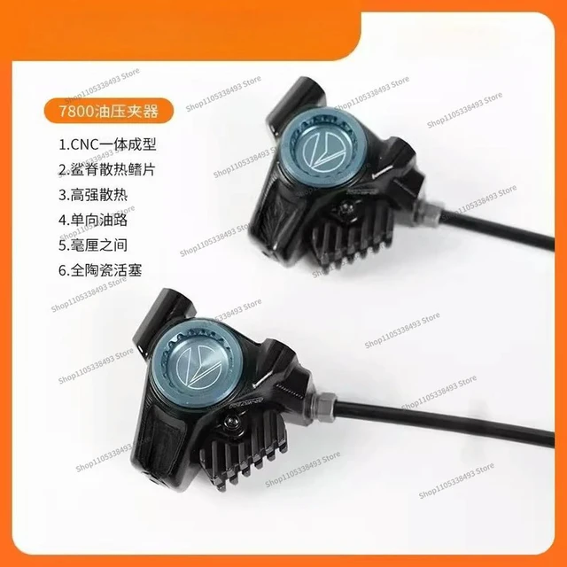 Alt view image 2 of 3 - For 7800 Road Bicycle Brake CNC Integrated Casting Hydraulic Clamp Ceramic Heat Dissipation