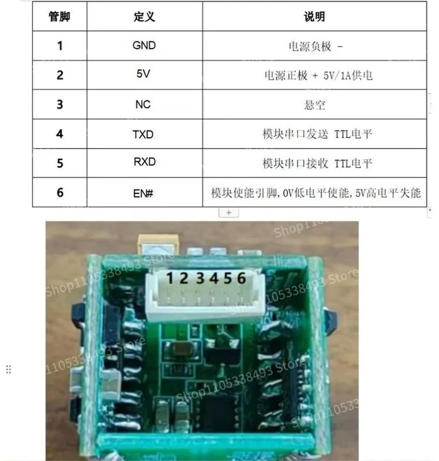 Alt view image 3 of 3 - For 1200M Laser Ranging Module Outdoor Rangefinder 905nm Infrared High-precision Electronic Ruler