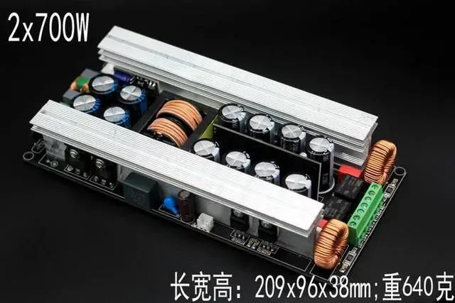 Alt view image 2 of 3 - Stereo Two Channel Digital Power Amplifier Board 2x700W 2x600w