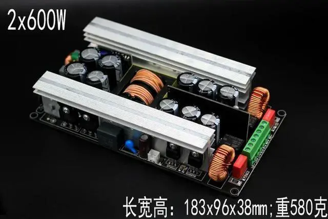 Alt view image 3 of 3 - Stereo Two Channel Digital Power Amplifier Board 2x700W 2x600w