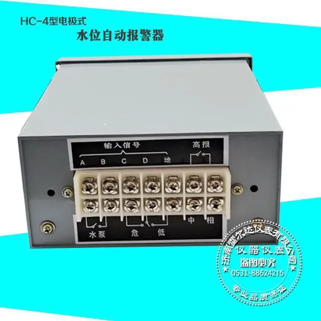 Alt view image 2 of 3 - Water Level Controller HC-4 Type Electrode Type Boiler Water Level Automatic Control Alarm Water Tower Water Level Control