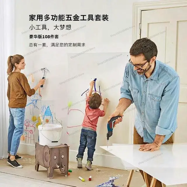 Alt view image 3 of 3 - For Hardware Toolbox Woodworking Repair Multi-piece Set 108 Multifunctional Home Tools