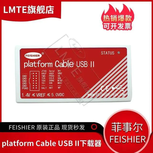 Alt view image 3 of 3 - DLC10 Download Cable Platform Cable USB II Downloader