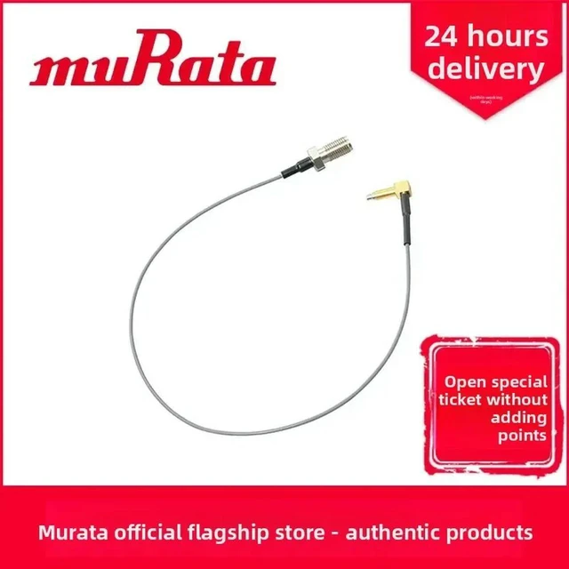 Main image of MXHQ87PK3000 RF Module Custom Component Interconnect Device Coaxial Stripline Probe Murata Flagship Store
