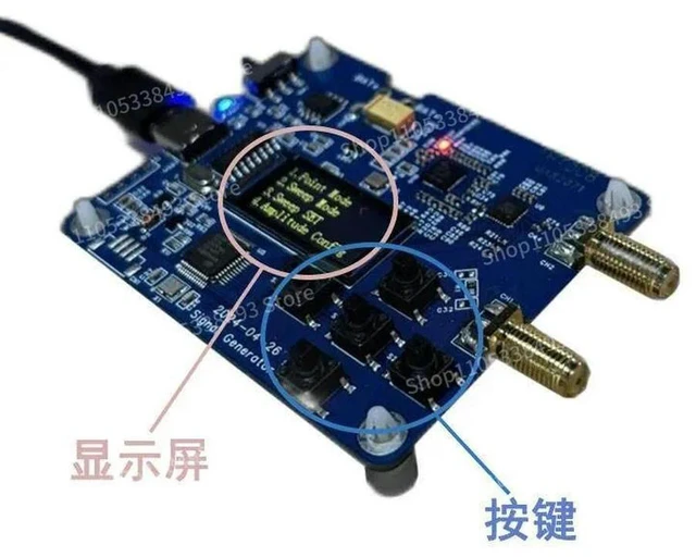 Alt view image 2 of 3 - For HT008 Signal Transmitter MAX2871 23.5-6000 MHz Frequency Transmission Signal Source, Serial Control