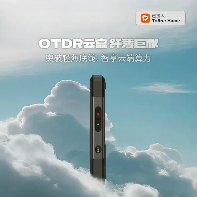 Alt view image 3 of 3 - Optical Time Domain Reflectometer OTDR Cloud Box Remote Control Fiber Breakpoint Tester Optical Power Meter Red Light All
