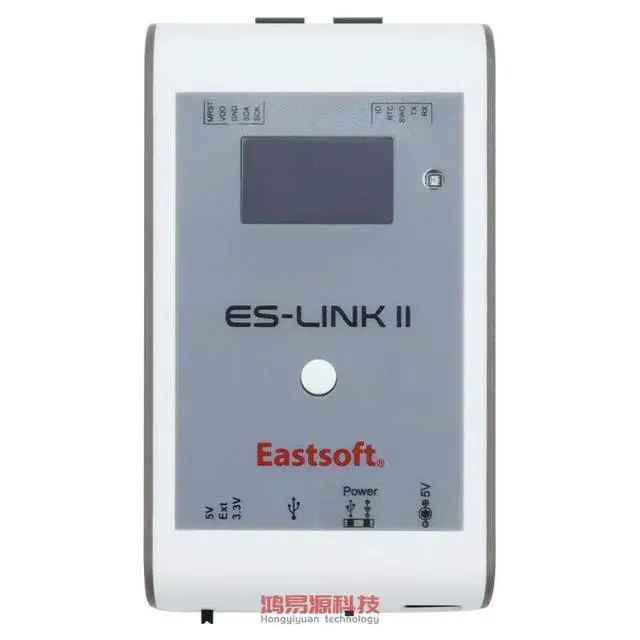 Alt view image 3 of 3 - ES Link II Debugging Eastsoft Carrier 8-bit 32-bit MCU Simulation Programming Downloader PRO