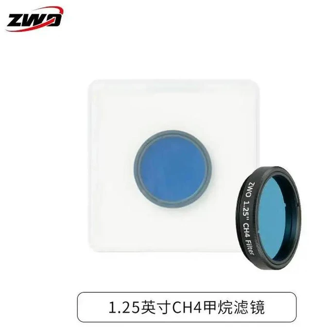 Alt view image 3 of 3 - Zwo Ch4 1.25inch Ch4 Filter
