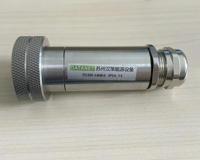 Main image of FD300 Fire / Flame Detector